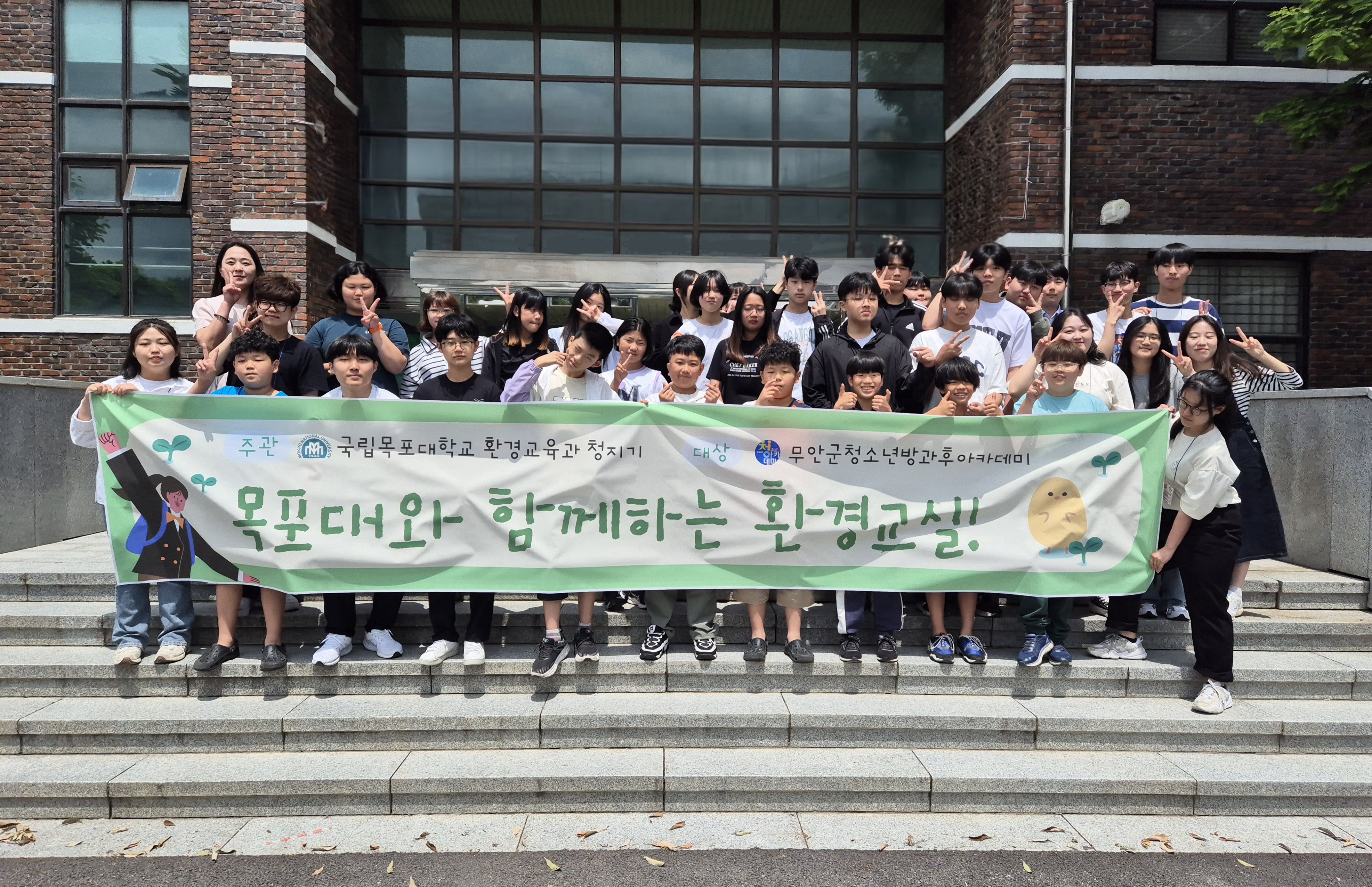 청지기